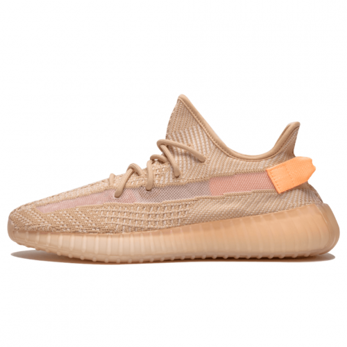Yeezy Boost 350 V2 'Clay' | كلاي