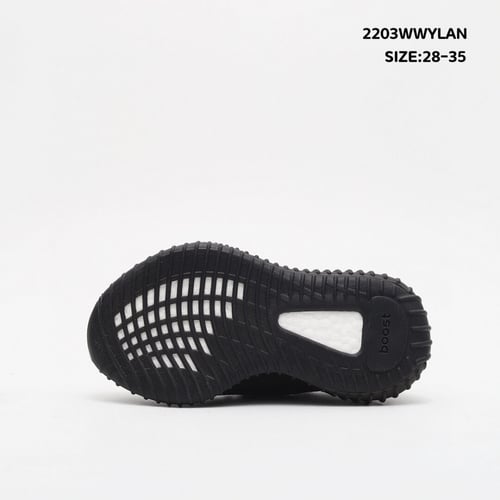 Yeezy Boost 350 V2 'Dazzling Blue Kids اطفال