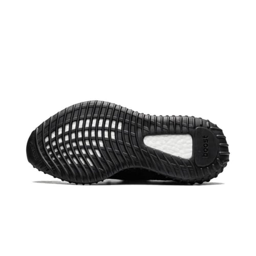 Yeezy Boost 350 V2 Onyx