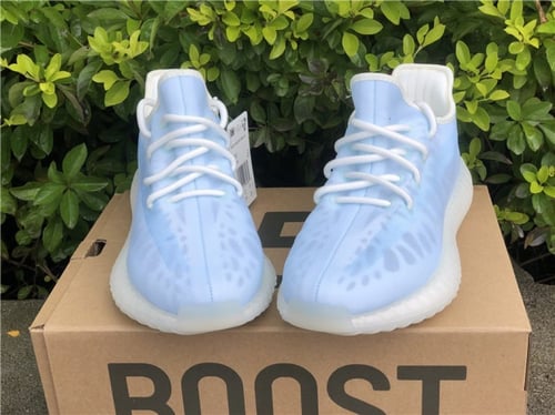 yeezy boost 350 V2 "mono ice"