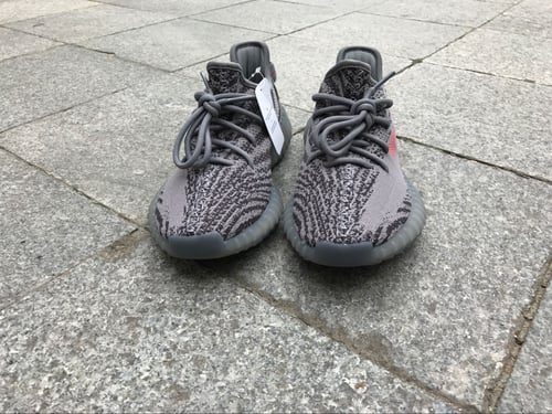 Yeezy Boost 350 V2 'Beluga 2.0' | بلوغا