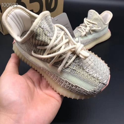 Yeezy Boost 350 V2 Citrin Kids اطفال