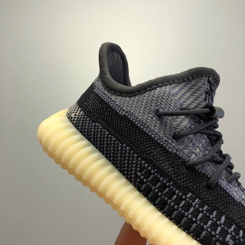 Yeezy Boost 350 V2 Carbon Kids' اطفال