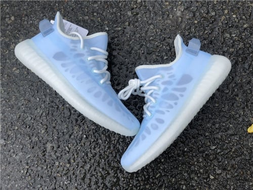 yeezy boost 350 V2 "mono ice"