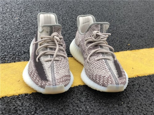 Yeezy Boost 350 V2 'Zyon' | زيون