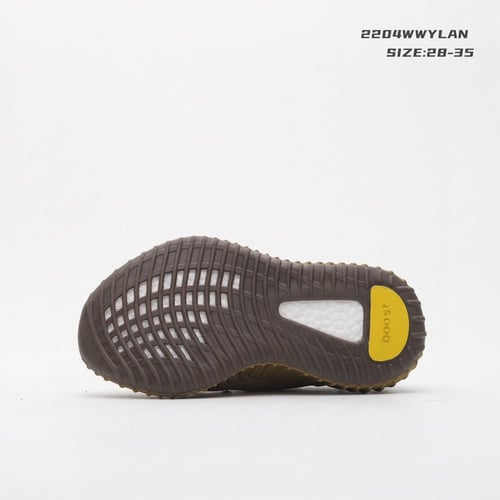 Yeezy Boost 350 V2 "Earth" Kids اطفال