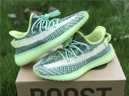 Yeezy Boost 350 V2 'Yeezreel' | ييزريل
