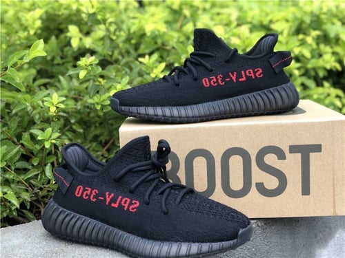 Yeezy Boost 350 V2 'Black Red' | بلاك ريد