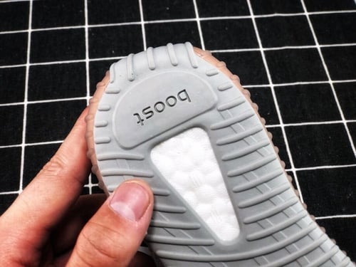 Yeezy Boost 350 V2 'True Form Kids اطفال