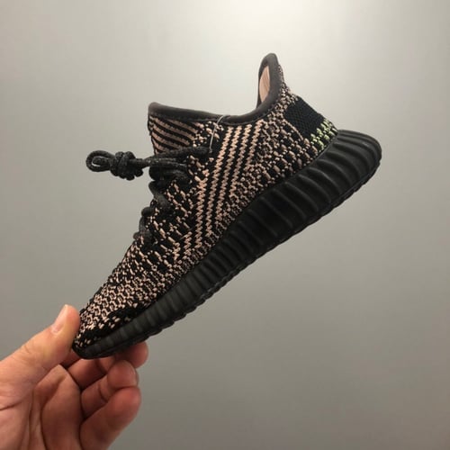 Yeezy Boost 350 V2 'Yecheil' Kids اطفال