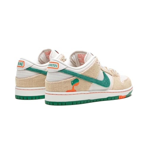 Nike SB Dunk Low 'Jarritos'
