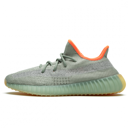 Yeezy Boost 350 V2 'Desert Sage' | ديزرت سيج