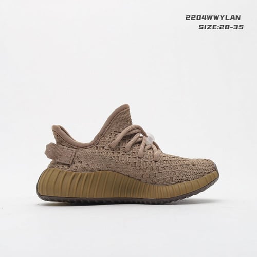 Yeezy Boost 350 V2 "Earth" Kids اطفال
