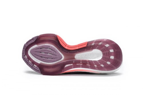 adidas Ultra Boost 2022 Magic Mauve