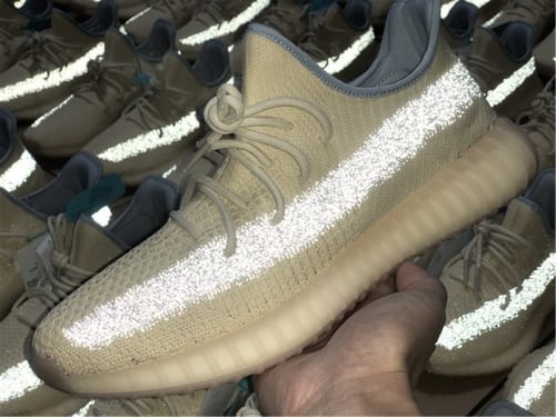 Yeezy Boost 350 V2 'Linen' | لينين