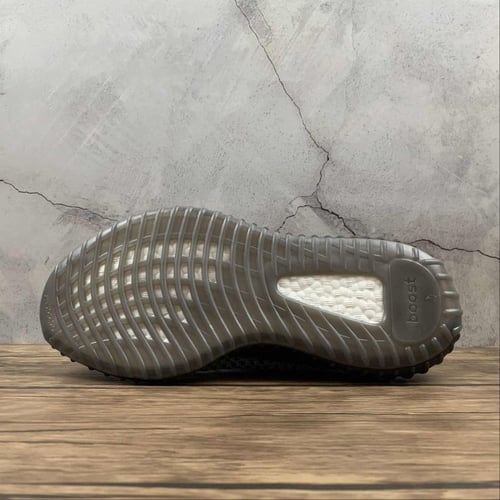 Yeezy Boost 350 V2 'Ash Stone | اش ستون