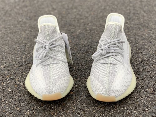Yeezy Boost 350 V2 'Yeshaya' | ياشايا حبال عاكسة