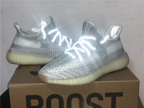 Yeezy Boost 350 V2 'Yeshaya' | ياشايا حبال عاكسة