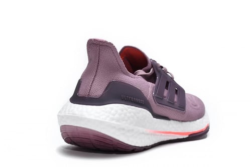 adidas Ultra Boost 2022 Magic Mauve