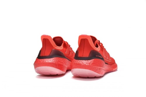 adidas Ultra Boost 2022 Vivid Red