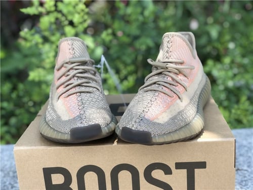 Yeezy Boost 350 V2 'Sand Taupe' | ساند تاب