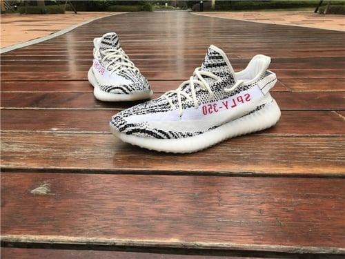 Yeezy Boost 350 V2 'Zebra' | زيبرا