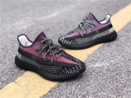 Yeezy Boost 350 V2 'Yecheil' (Reflective) | ياشيل...