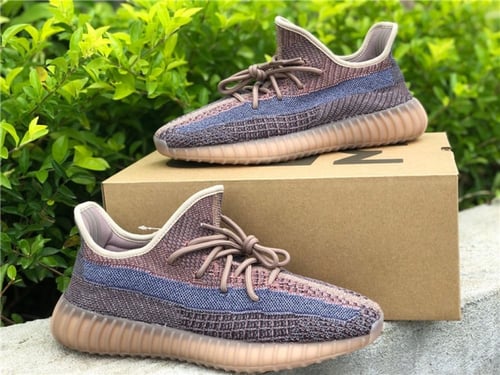 Yeezy Boost 350 V2 'Fade' | فاد