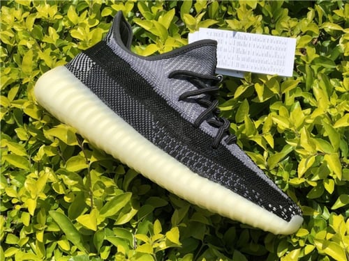 Yeezy Boost 350 V2 'Carbon' | كاربون