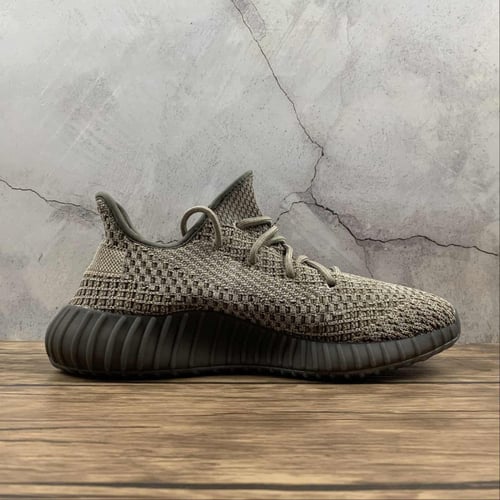 Yeezy Boost 350 V2 'Ash Stone | اش ستون