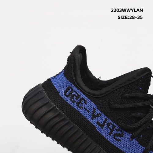 Yeezy Boost 350 V2 'Dazzling Blue Kids اطفال