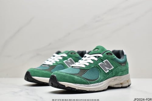 New Balance 2002R 'Suede Pack - Forest Green'