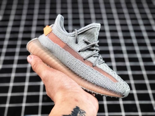 Yeezy Boost 350 V2 'True Form Kids اطفال