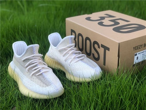 Yeezy Boost 350 V2 'Natural'