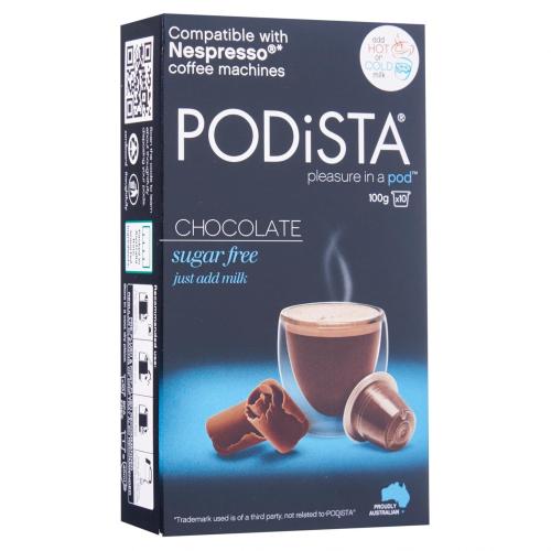 كبسولات الشكولاته الخاليه من السكر المضاف