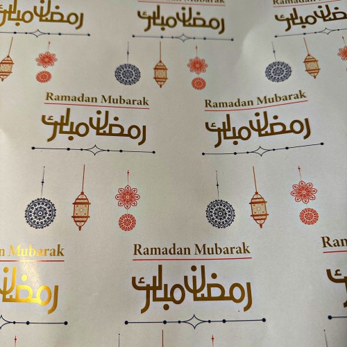 ورق تغليف هدايا