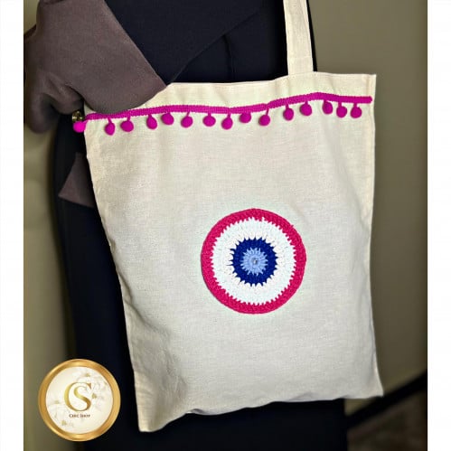 حقيبة قماشية بتطريز يدوي