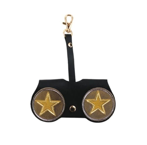 حافظة نظاره