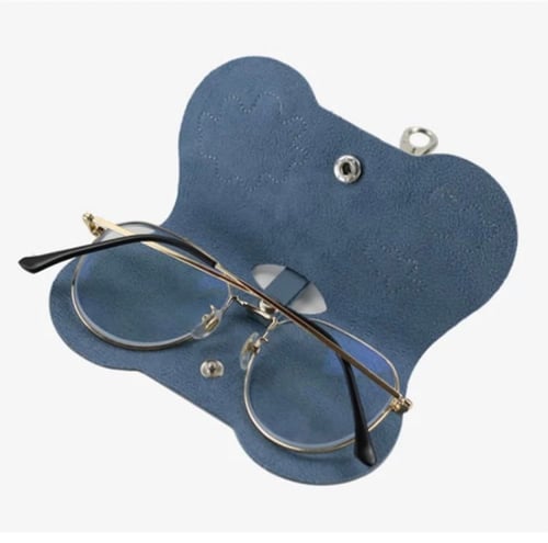 حافظة نظاره