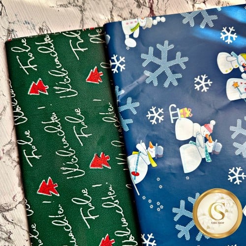 ورق تغليف هدايا