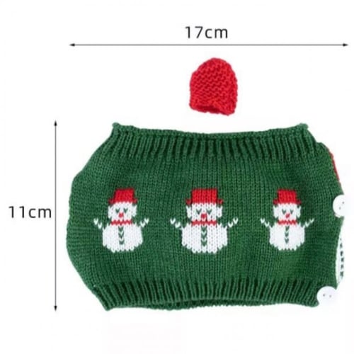 تلبيسة ابريق شتوي (قطعتين)