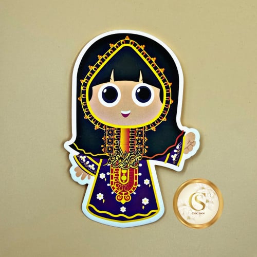 كرت عيدية بشخصية فتاة (12قطعة)