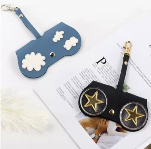 حافظة نظاره