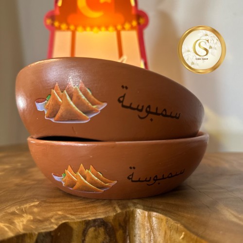 زبدية بعبارة سمبوسة