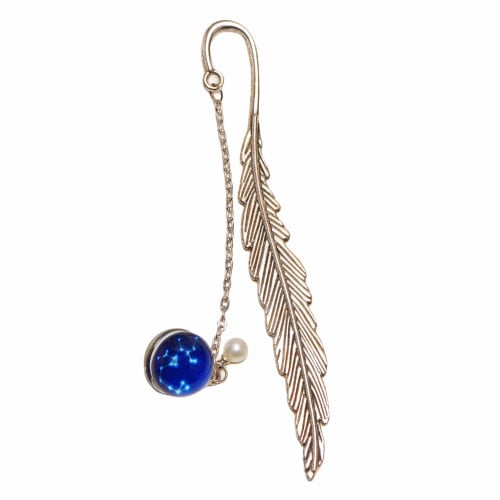 فواصل للكتب يرج القوس المميزه