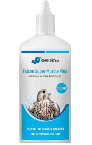 فالكون سوبر ماسل بلس