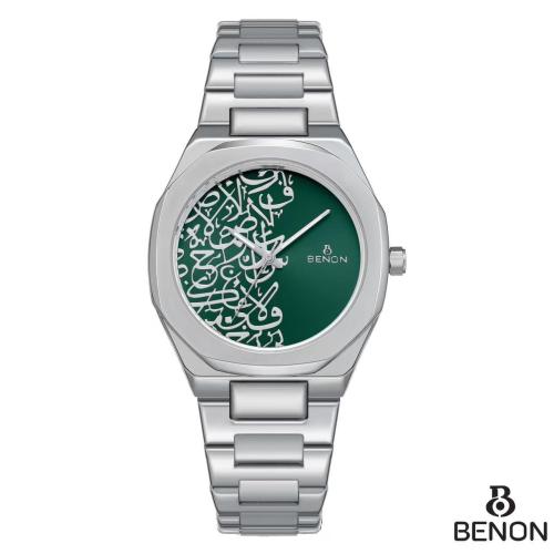 ساعة BENON – أناقة مستوحاة من الفن العربي الأصيل