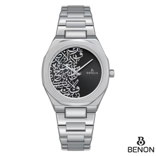 ساعة BENON – أناقة مستوحاة من الفن العربي الأصيل