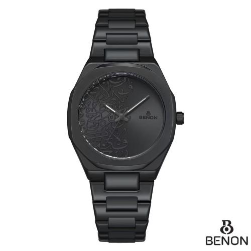 ساعة BENON – أناقة مستوحاة من الفن العربي الأصيل