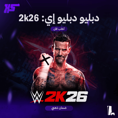 دبليو دبليو إي 2 كيه 26 | WWE 2K26 | PS5